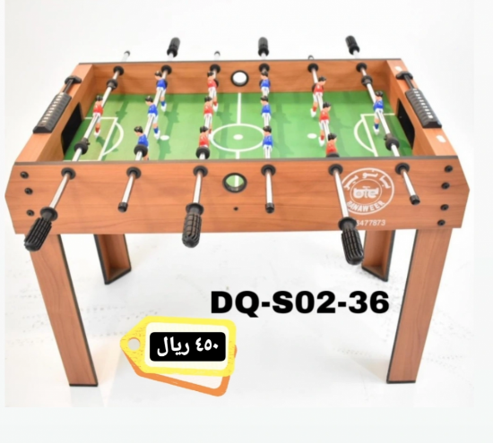 صورة فرفيره  خشب وسط